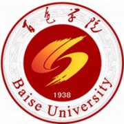 百色學院