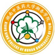 湖南中醫藥大學湘杏學院