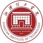 湘潭理工學(xué)院