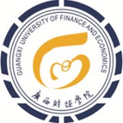 廣西財經學院