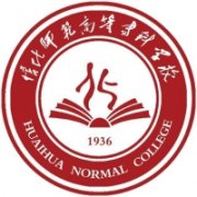 懷化師范高等專科學校