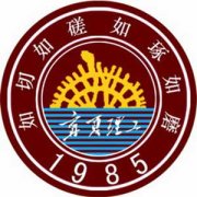 寧夏理工學院