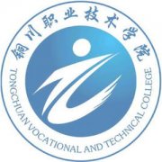 銅川職業技術學院