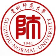 貴州師范大學(xué) 貴州師范大學(xué)