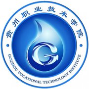 貴州職業技術學院