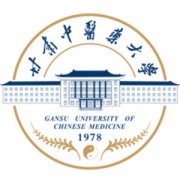 甘肅中醫(yī)藥大學(xué)