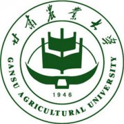 甘肅農業大學