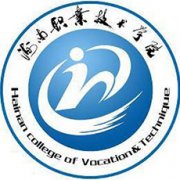海南職業技術學院