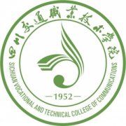 四川交通職業(yè)技術(shù)學(xué)院