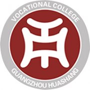 廣州華商職業學院