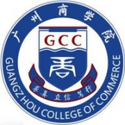 廣州商學院
