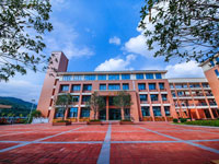 東莞東城利民小學