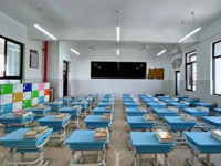 廣州明德廣地實驗學校(小學部)