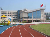 廣州市荔灣區(qū)東風(fēng)西路第一小學(xué)
