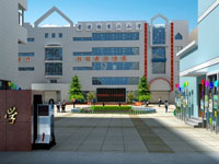 北京市朝陽區于家圍小學