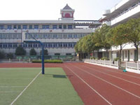 怡園小學