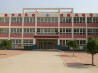 廣州市番禺區崗城小學