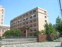 皋蘭縣什川中學