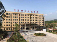 百色職業學院附屬中等職業學校