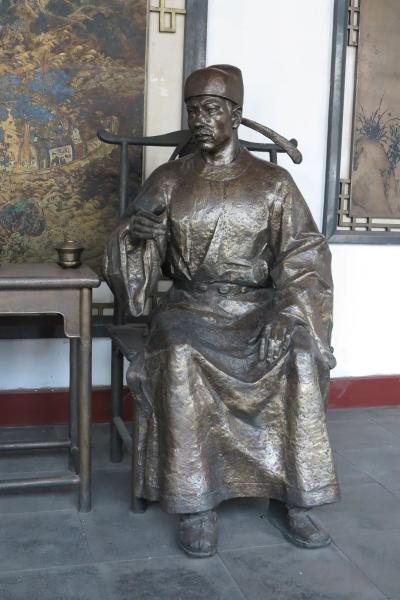 滕宗諒