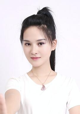 夏樂