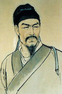 辛棄疾