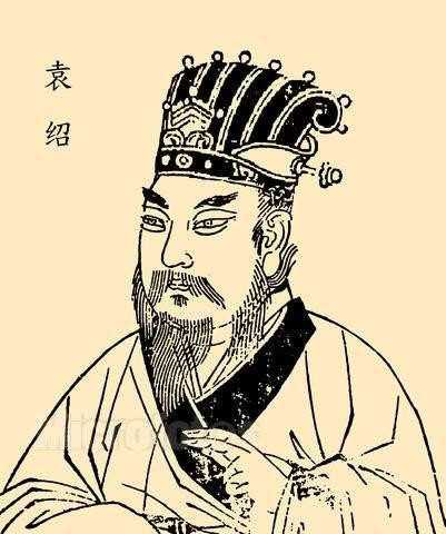 袁紹 袁紹