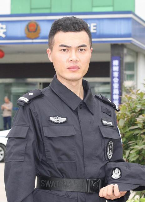 路少平