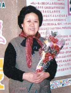 林建華 林建華