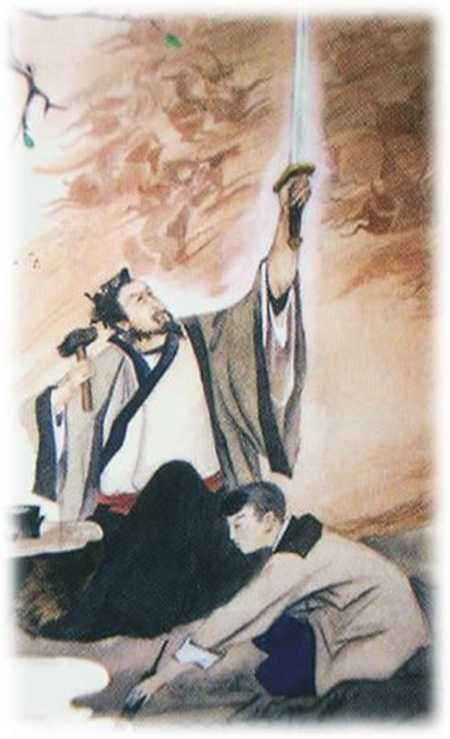 歐冶子 歐冶子