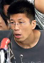 王明臺 王明臺