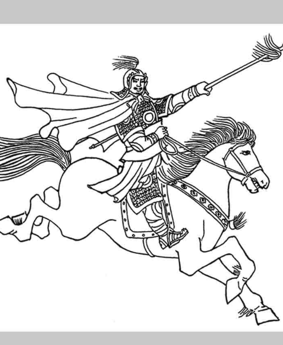 王僧辯