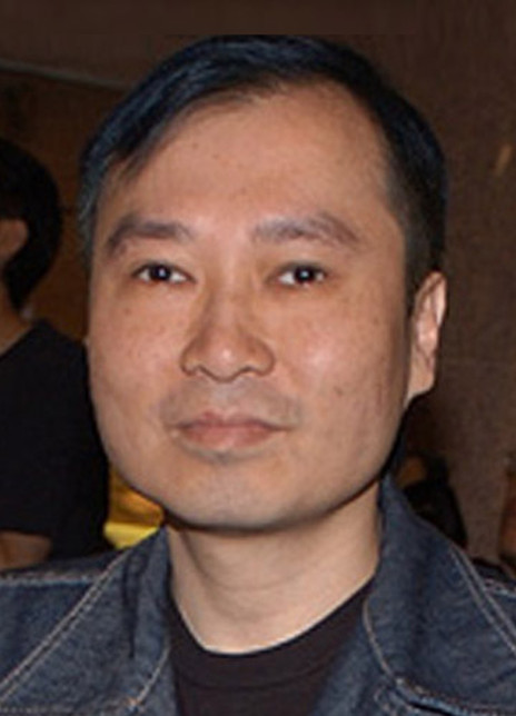 劉以達 劉以達