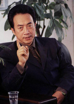 趙成順 趙成順