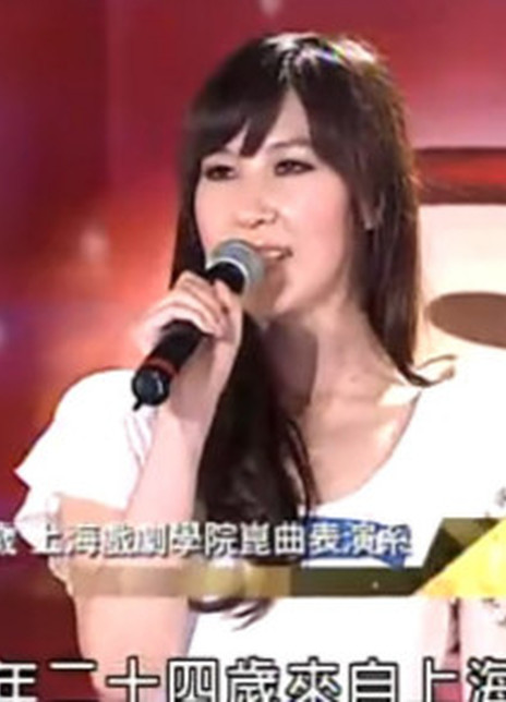 陳婕 陳婕