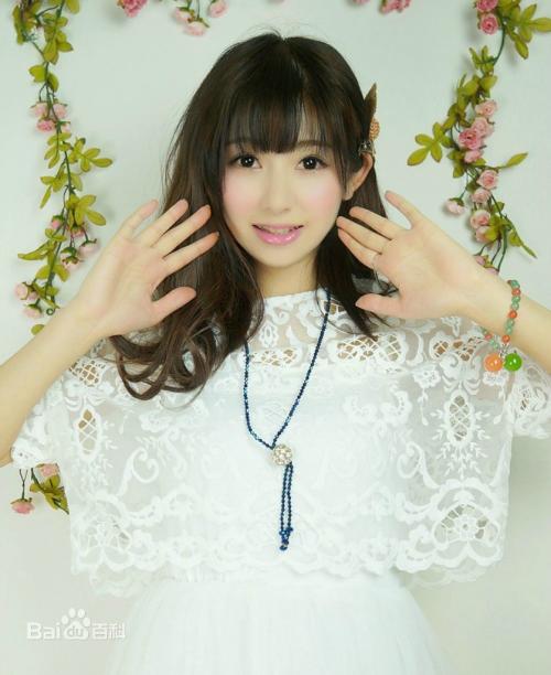 何藝紗