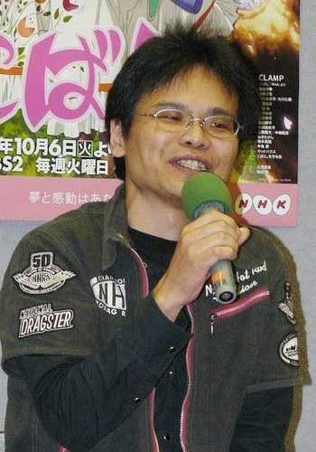 增原光幸