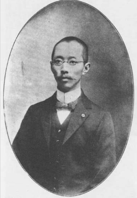 經亨頤