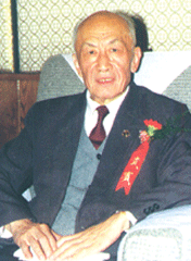 朱光亞