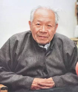 王世襄