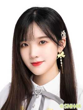 汪佳翎 汪佳翎