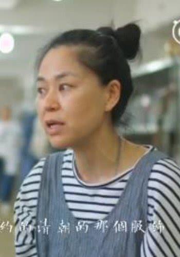 宋曉濤 宋曉濤