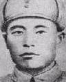 王晉亭