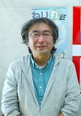 三澤伸