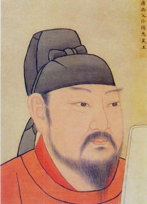 郭子儀 郭子儀