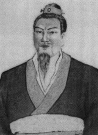留從效