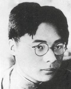 王仁齋 王仁齋