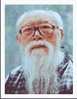 蔡若虹 蔡若虹