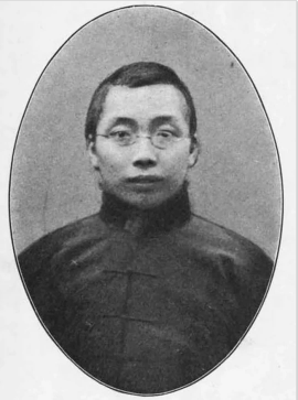 黃遠生