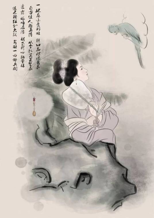 蘇小小 蘇小小